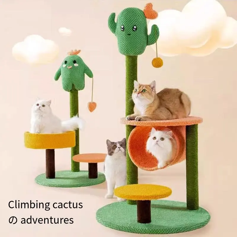 Cactus shaped cat climbing frame cat tree nest integrated sisal rope jumping platform cat scratching post