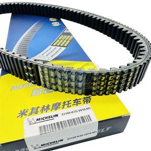 อะไหล่<span class=keywords><strong>สายพาน</strong></span>ขับสกู๊ตเตอร์สำหรับฮอนด้า <span class=keywords><strong>PCX150</strong></span> K35 K36 - Product Image 2