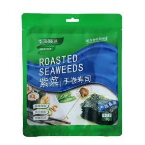 Seafood seaweed shrimp seaweed seaweed dry goods easy to preserve seasoning and fres factory wholesale seafood