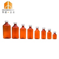 Moderne Rond En Plastique Personnalisé Caspule Pilule Bouteille Médecine Liquide Wockhardt Maigre Pet Ambre Vide Toux Sirop Bouteille avec Bouchon