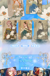 Venta al por Mayor de Tarjetas Coleccionables de Linglong Cultural ONE PIECED, Tarjetas de Juego de la Diosa Sexy Bor Nami, CCG/TCG, Tarjetas de Intercambio, Caja Sorpresa de Juguetes - Product Image 6
