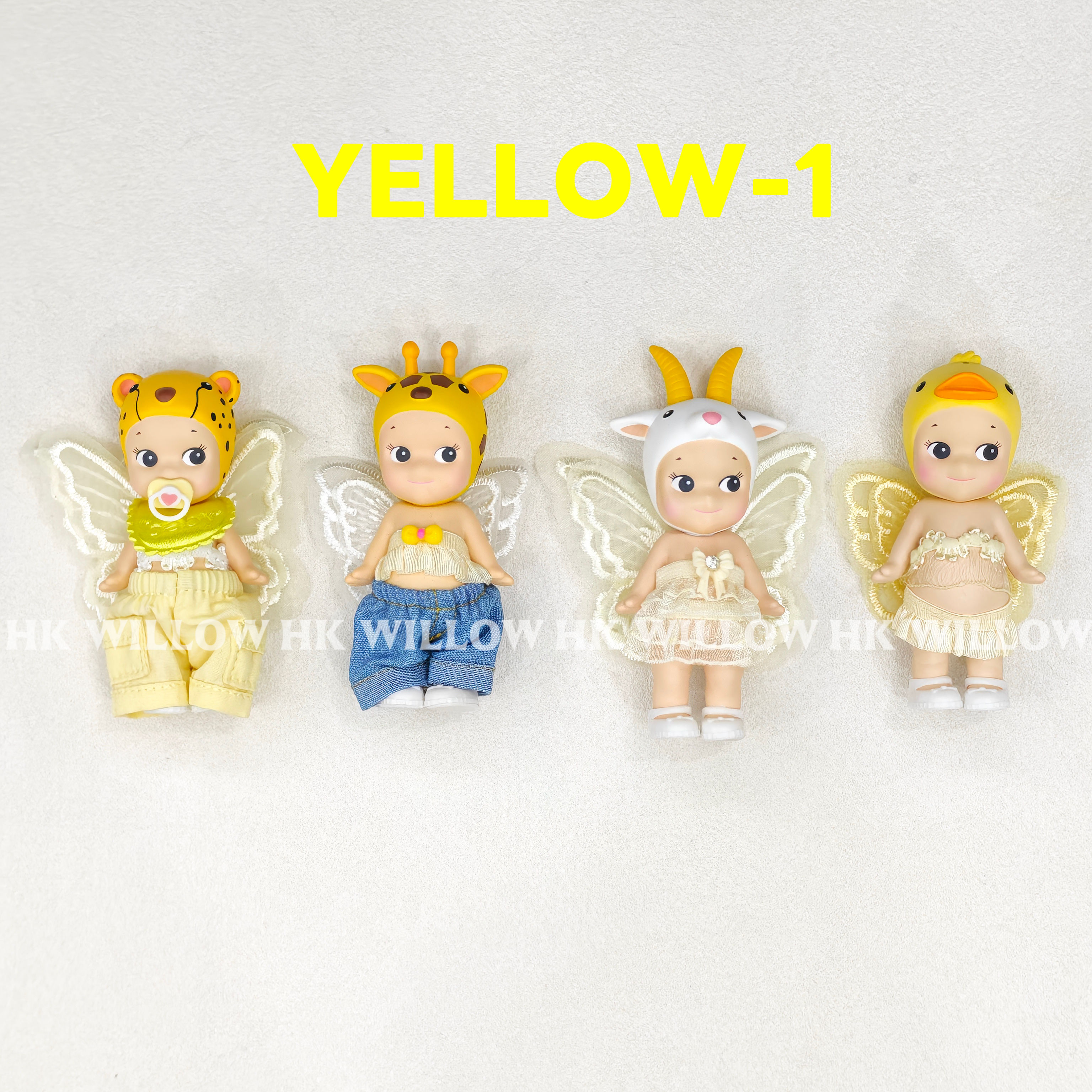 เหลือง-1