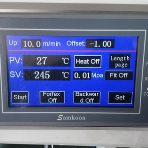 เครื่องเป่าลมร้อน BT-920TD สำหรับชุดกันฝน - Product Image 4