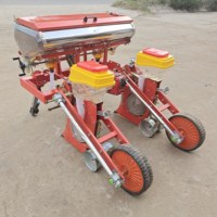 Usine Original Mini Tracteur Agricole Poussoir à Main Semoir de Maïs à 2 Rangées Plantation et Transplantation Planteur de Culture pour Usage Agricole