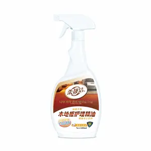 Natural Wood Floor Care Essential Oil - Enhance Fragrance and Clean with Our Best-Selling Product