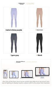 Pantalon de yoga pour femme en Spandex/Nylon brossé double face, anti-transparence, haute élasticité, effet fessier galbé, sans couture, avec ouverture à la jambe, pour le fitness - Product Image 5