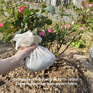 Ventas directas de fábrica de 100% algodón spunlace no tejidos planta que cubre planta al aire libre manta a prueba de heladas - Product Image 6