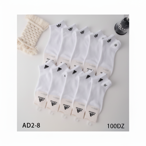 Chaussettes longueur cheville en nylon blanc pour femme Taille personnalisable Respirant Jacquard Print Design Summer Crew Length Heat Logo - Product Image 1