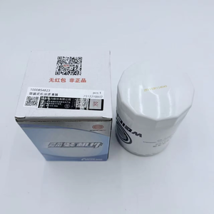 Filtro de Aceite Tipo Spin-on 1000854823 para Motor Weichai Rui Power P7 P8 - Product Image 6