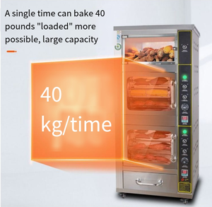 Machine commerciale de <span class=keywords><strong>four</strong></span> de Barbecue de <span class=keywords><strong>châtaigne</strong></span> nouvelle condition pour rôtir des ingrédients de maïs de patate douce comme la farine eau lait blé - Product Image 2