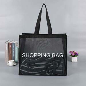 Waterproof Outdoor Polyester & Nylon Mesh Beach <b>Tote</b> Bag Clear <b>with</b> <b>Zipper</b> Closure Solid Color Shopping Bags - Product Image 2