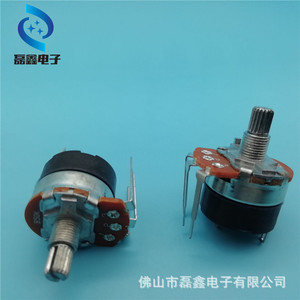Potenciómetro Rotatorio 138 B50K B500K con Interruptor y Perilla de Ajuste - Product Image 2