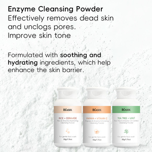 50g gạo tự nhiên & Enzyme sáng làm sạch da mặt bột đu đủ Ceramide nhẹ nhàng rửa mặt cho da rạng rỡ Sữa rửa mặt - Product Image 5