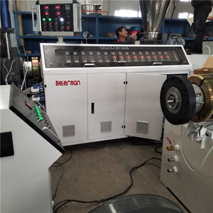 เครื่องอัดเม็ดพีวีซีทำเม็ด - Product Image 1