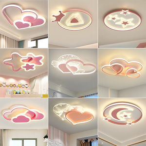 Lámpara de techo LED blanca moderna con nubes de dibujos animados estrellas Diseño Interior creativo para dormitorios de niños sala de estar cubierta acrílica - Product Image 4
