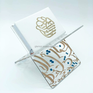 Support de lecture plat personnalisé pour magazines, en acrylique transparent, pour salon ou salle de prière, avec <span class=keywords><strong>calligraphie</strong></span> dorée, support de livre - Product Image 4