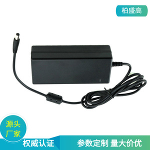 Supply CCC certified 24V 2A <b>power</b> <b>adapter</b>, 24V 48W constant voltage <b>power</b> supply for LED strips and light boxes, BX-2402000 - Product Image 5