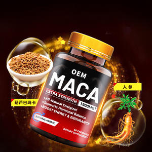 Mannelijke vergroter dikker langer groter groei zwarte maca-wortel uitbreidingscapsules mannelijke verbetering natuurlijk bevorderen de spijsvertering 60 - Product Image 5