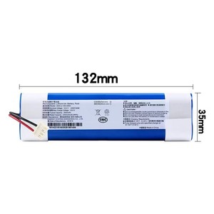 Pembersih vakum Robot, pengganti paket baterai Li-ion 14.4v 2600mAh untuk <span class=keywords><strong>Ecovacs</strong></span> DJ35 DJ36 DK35 T5 N5 - Product Image 2