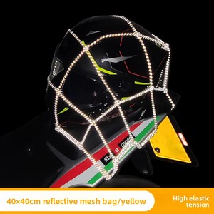 Rete Elastica Impermeabile per Casco e Serbatoio Carburante, Resistente, per Moto - Product Image 4