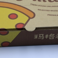 Boîte à pizza pour emballage de fast-food Boîte à pizza imprimée personnalisée de qualité alimentaire