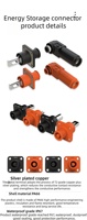 Adaptateur d'alimentation rond 6 mm à courant élevé 70-200A en cuivre plaqué argent avec prise mâle en nylon, indice de protection IP67, 1000V, orange