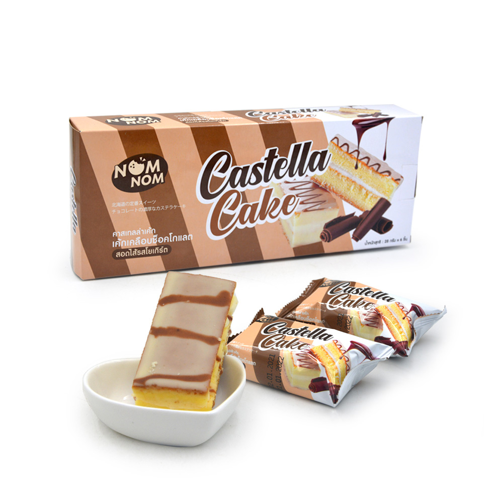 High Quality Box Pack Chocolate Coated Layer Cake
