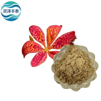 Échantillon Gratuit 100% Naturel de Rhizome de Belamcanda Chinensis/Iris Domestica 10:1, Extrait Herbal de Qualité Alimentaire en Poudre, Contenant Plastique 1kg