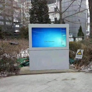 เครื่องโฆษณาแบบหน้าจอสัมผัส LCD กันน้ำสำหรับภายนอกอาคาร Lu Ho พร้อมจอแสดงผลนำทางอัจฉริยะสำหรับสวนสาธารณะและพื้นที่ชมวิว - Product Image 4