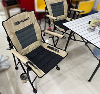 Chaise pliante de camping d'extérieur personnalisée TS-FJ-335 avec logo, chaise de plage rembourrée, sac à dos, siège en aluminium, fibre de carbone, vente en gros