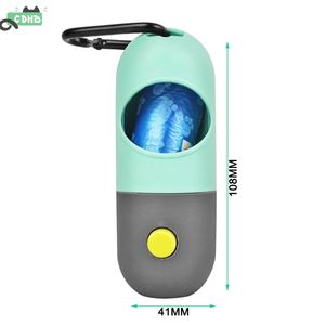 Nouveau sac à déjections pour animaux de compagnie avec lumière LED, sac à déchets portable pour animaux de compagnie - Product Image 1
