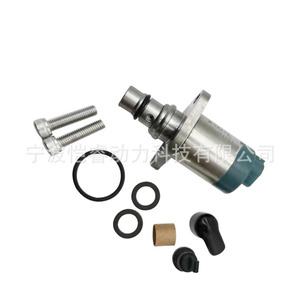 วาล์วควบคุมการรับน้ำมันเชื้อเพลิง Kr027 Scv ตัวควบคุมแรงดัน สำหรับ Isuzu D-Max 2.5 3.0 เครื่องยนต์ดีเซล วาล์วหัวฉีด - Product Image 2