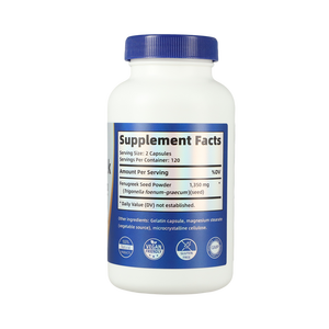 แคปซูลเมล็ดฟีนูกรีก1350มก. สำหรับผู้ใหญ่รองรับการทำงานของปอดในผู้ที่เป็นโรคหอบหืด - Product Image 3