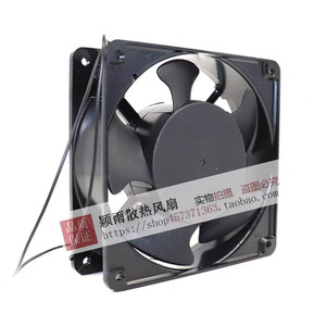 Ventilador Axial Xinruilian de 120 mm, 220 V, 0.20 A, RaH1238B1, para Refrigeración de Hornos y Máquinas de Soldar - Product Image 4