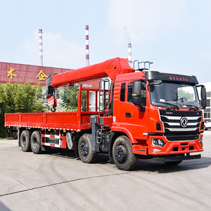 Miễn phí vận chuyển xe tải cẩu 8 tấn ISUZU HOWO Chassis tùy chỉnh nhà máy bùng nổ xe tải 5ton 10 tấn giá máy Xe Tải Cẩu - Product Image 1