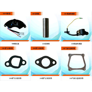 อะไหล่เครื่องกำเนิดไฟฟ้า 2Kw 5Kw ขายึดมอเตอร์ เบรกเกอร์แบบขั้วเดียว สำหรับเครื่องกำเนิดไฟฟ้าเบนซิน อลูมิเนียมอัลลอย - Product Image 3