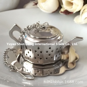 Petit coffret cadeau créatif de retour de mariage de jardin Théière en acier inoxydable Passoire à thé Soucoupe étanche Filtre à thé Ensemble en métal - Product Image 2