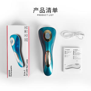 Mini lámpara portátil para uñas, de secado rápido, pequeña, recargable, de Gel - Product Image 5