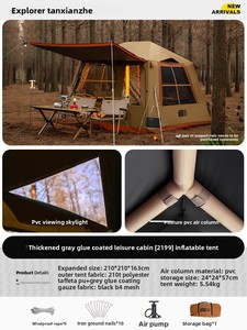Tienda de Campaña Inflable Portátil de Una Sola Capa de Oxford para Verano, Equipo de Campamento Plegable de Instalación Rápida para Estar Acompañado por <span class=keywords><strong>la</strong></span> Noche en <span class=keywords><strong>la</strong></span> Naturaleza - Product Image 5