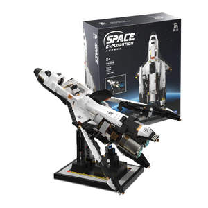Tuomu T5005 Space Shuttle 1274 Pieces Educational Building Blocks Model For Teenagers Space Exploration Toy - Product Image 1