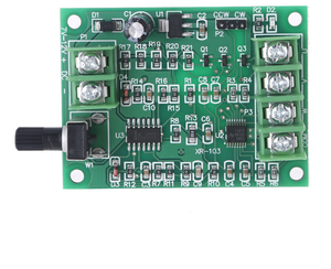 Placa de control de velocidad Unidad óptica Controlador de motor de disco duro 7V - 12V Versión mejorada Placa de controlador de motor sin escobillas CC - Product Image 1
