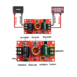 12V24V Để 5V 10A Dc Dc Buck Của Chuyển Đổi Board Cung Cấp Điện Ngắn Mạch Bảo Vệ - Product Image 4