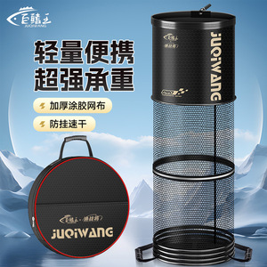 Portable Round Fish Basket Thickened Wear Resistant Quick Drying Anti Snagging Small Live Fish Bag For Wild Fishing - Product Image 5