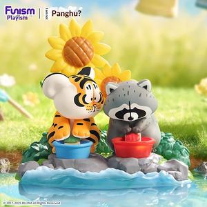 เพลย์อิสม ฉันไม่ใช่เสืออ้วนและเพื่อนคู่ของเขา กล่องสุ่มของเล่นโมเดลพลาสติกทำมือ ของขวัญ ของเล่นธีมสัตว์ กล่องสุ่ม - Product Image 4