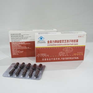 Cápsulas de Polvo de Esporas de Ganoderma Lucidum de la Marca Jin Ao, 3g (0.3g x 10), Suplemento Herbal Natural para el Apoyo Inmunológico - Product Image 2