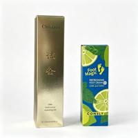 Boîte de parfum personnalisée, emballage cosmétique, boîte en papier recyclable, boîte cadeau magnétique, gaufrage, pelliculage brillant