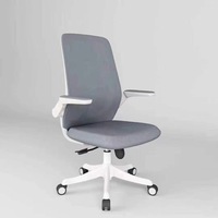 Chaise de bureau ergonomique avec dossier en maille, pour étudiants, pour réunions, avec isolation acoustique, pivotante, réglable
