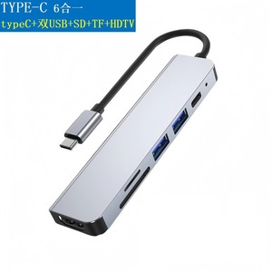Type C <b>Hub</b> 6 In 1 <b>USB</b> 3.0 HDMI 2.0 Aluminum Alloy With SD Card Slot For Laptop Tablet - Product Image 4