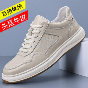 2025 baskets décontractées pour hommes couche supérieure en cuir de vachette véritable blanc chaussures de mode avec fermeture à lacets à la mode pour l'hiver - Product Image 5