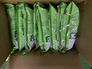 Bubuk Wasabi Grosir Bubuk Lobak Pedas 1kg Bubuk Wasabi untuk Restoran - Product Image 4